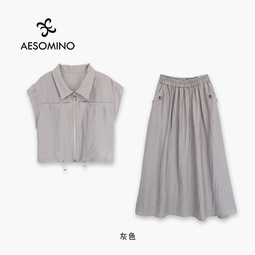 【新品】休闲风衣莎美诺阔腿裤上衣冰丝时尚套装工装风Y651B1211