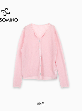 【新品】AESOMINO衣莎美诺夏针织上衣Y483B8073