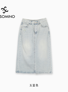 【新品】AESOMINO衣莎美诺夏修身中裙玉蓝色Y062B0510