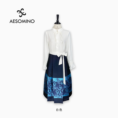 【新品】Aesomino/衣莎美诺马面裙连衣裙黑色白色Y107C1001