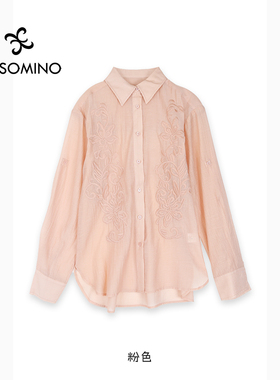 新中式国风女装薄款衬衫天丝防晒开衫刺绣衬衣醋酸上衣Y684B7020