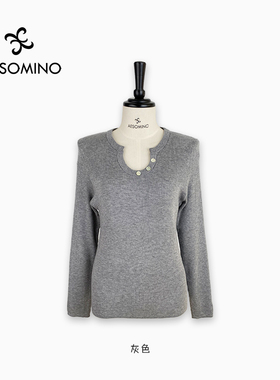衣莎美诺春秋针织套头衫羊毛上衣女打底衫Y483C8831