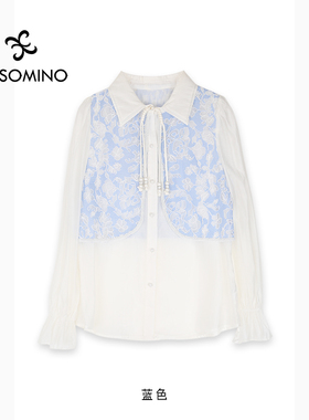 新中式国风盘扣衬衫上衣蕾丝蓝色假两件衬衫女Y684C5067