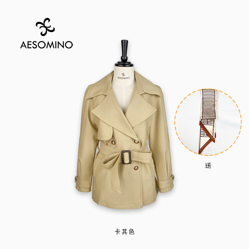 Aesomino/衣莎美诺休闲短款风衣米色Y296C3A30
