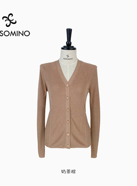 Aesomino/衣莎美诺V领针织衫Y530C2327