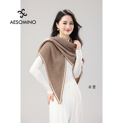 100%山羊绒保暖披肩女休闲百搭