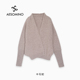 AESOMINO衣莎美诺冬开衫 新品 中Y656D9517