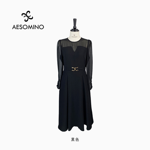 Aesomino/衣莎美诺春夏秋连衣裙黑色小黑裙Y364C9410