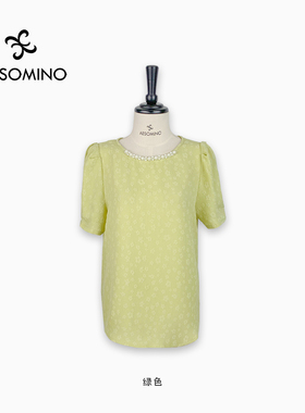 【特卖】Aesomino/衣莎美诺上衣绿色Y337B8559
