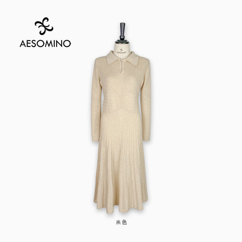 衣莎美诺重磅纯羊绒收腰连衣裙