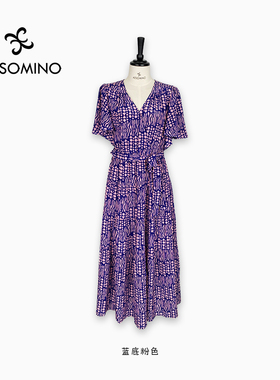 AESOMINO衣莎美诺真丝连衣裙14mm蓝底粉色Y284B1149