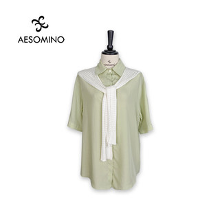 Aesomino/衣莎美诺衬衫绿色Y406B22262