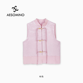 Aesomino 衣莎美诺马夹粉色Y635C8623