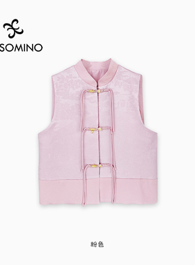 Aesomino/衣莎美诺马夹粉色Y635C8623