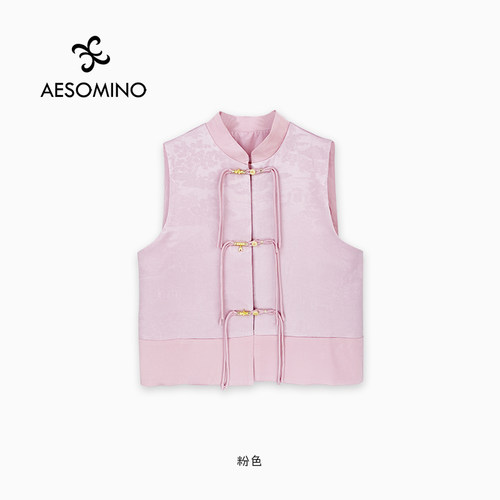 Aesomino/衣莎美诺马夹粉色Y635C8623
