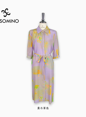 衣莎美诺真丝桑蚕丝连衣裙薰衣草色通勤风翻领Y561BK167