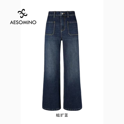 春秋牛仔裤四面弹直筒喇