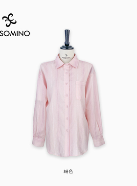 衣莎美诺长袖白色衬衫女上衣多巴胺色米色Y498C7513