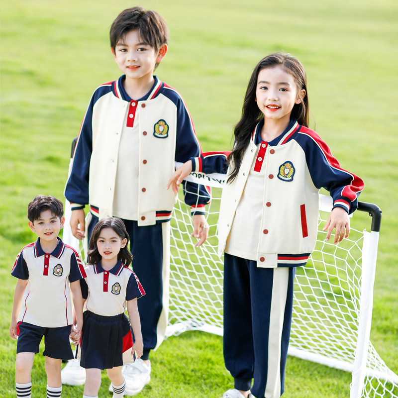 小学生班服套装一年级春秋装儿童校服两件套幼儿园园服秋季棒球服