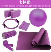 Yoga cung cấp thiết bị đầy đủ bộ yoga tại nhà cung cấp thiết bị phụ trợ thiết bị đào tạo thiết bị yoga - Yoga