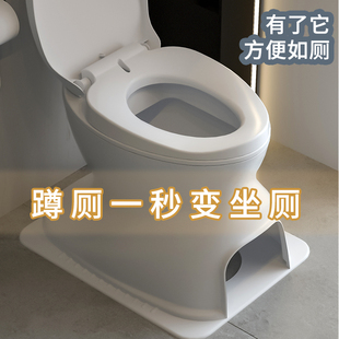 可移动马桶老人坐便椅家用孕产妇坐便器简易蹲便改坐厕凳病人尿壶