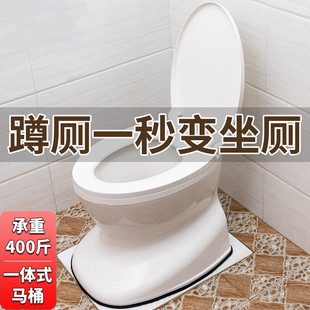 老人坐便器可移动马桶家用成人痰盂女卧室便携式尿桶孕妇尿壶便盆