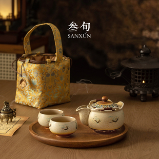叁旬敦煌飞天手抓壶盖碗茶杯2026新款茶壶泡茶家用不烫手功夫茶具