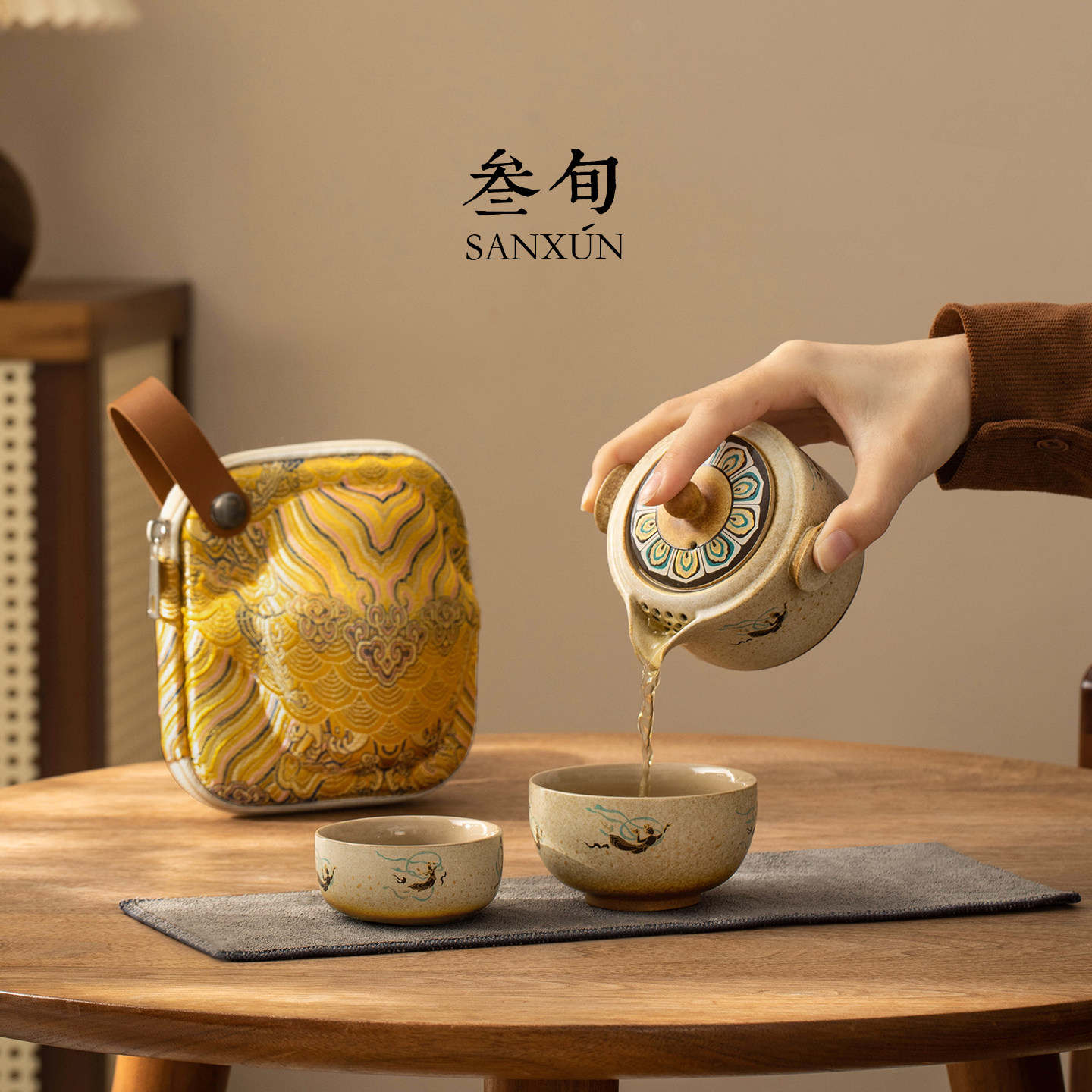 叁旬敦煌文创快客杯便携式包户外旅行一人独饮小茶具套装2026新款,餐饮具,旅行茶具,淘宝优惠券,粉丝福利购,淘宝优惠卷