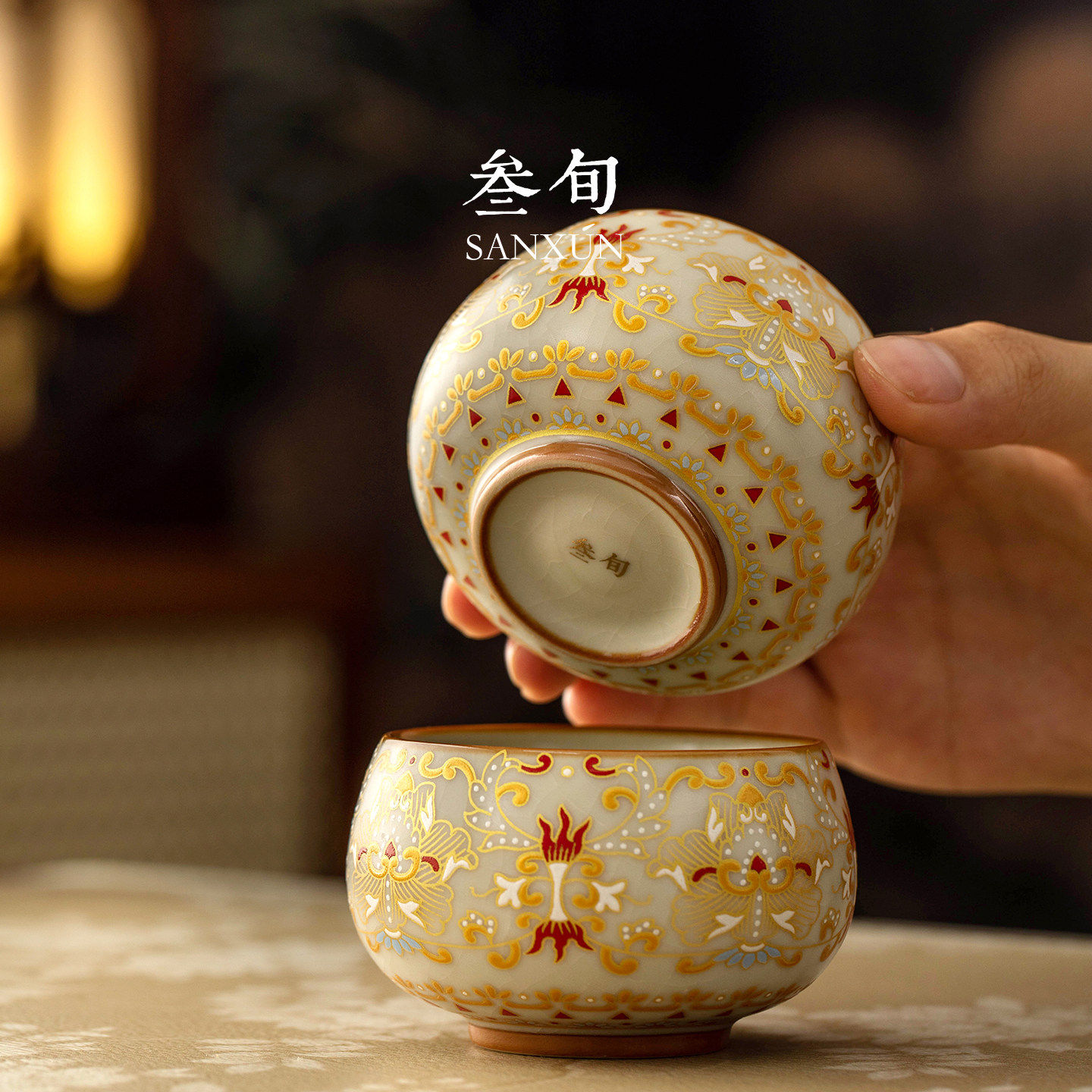 叁旬汝窑金银错缠枝纹茶杯主人杯品茗杯中国风高档家用喝茶杯礼盒,餐饮具,茶杯,淘宝优惠券,粉丝福利购,淘宝优惠卷