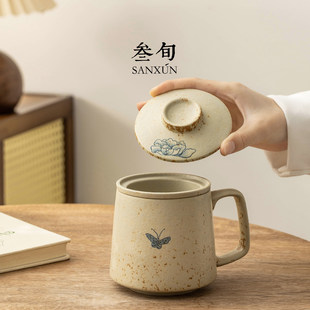 叁旬蝶恋花手绘青花火石红茶杯茶水分离杯子陶瓷办公杯带盖马克杯