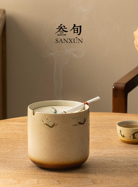 叁旬敦煌飞天烟灰缸高级感家用客厅带盖防飞灰办公室烟缸中式送礼