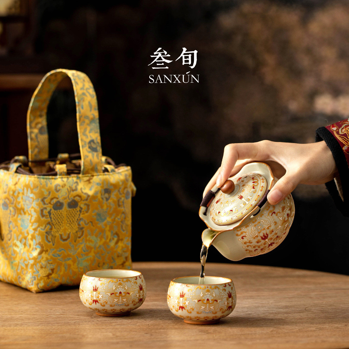 叁旬金银错缠枝纹汝窑旅行茶具茶杯套装户外便携式一壶两杯快客杯,餐饮具,旅行茶具,淘宝优惠券,粉丝福利购,淘宝优惠卷