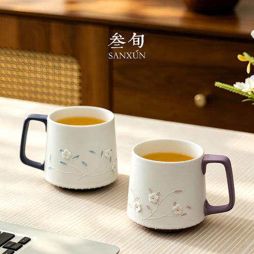 叁旬手绘捏花印象水杯陶瓷马克杯高颜值女生办公室下午茶咖啡杯子