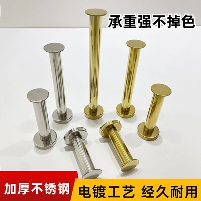 金色壁钩上墙不锈钢服装店展示架