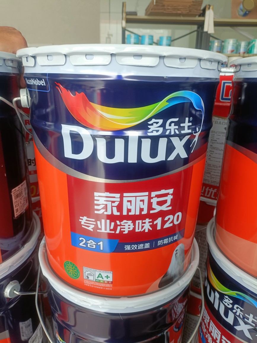 多乐士乳胶漆家丽安净味防霉涂料室内自刷内墙翻新白色家用墙面漆