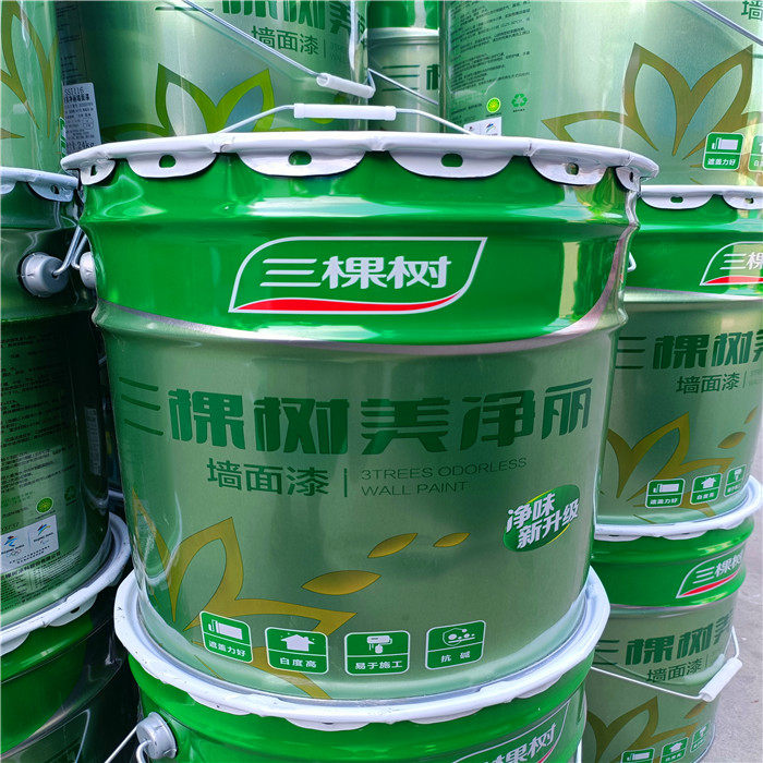 三棵树美净丽内墙白色乳胶漆家用防霉彩色室内自刷环保净味墙面漆