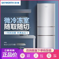 Skyworth Three Doors открыли более 160/186/195/2021/215 Liters Home с ветром, холодным, морозом, холодильником холодильника холодильника