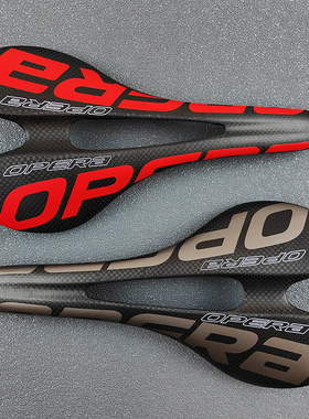 opera全碳纤维山地公路自行车座垫单车鞍座碳硬座升级轻量化车座