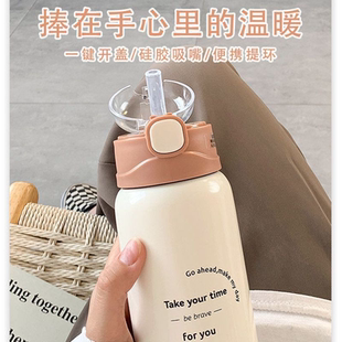 保温杯小巧便携大容量女款2025新款ins风食吸管水杯学生上学专用