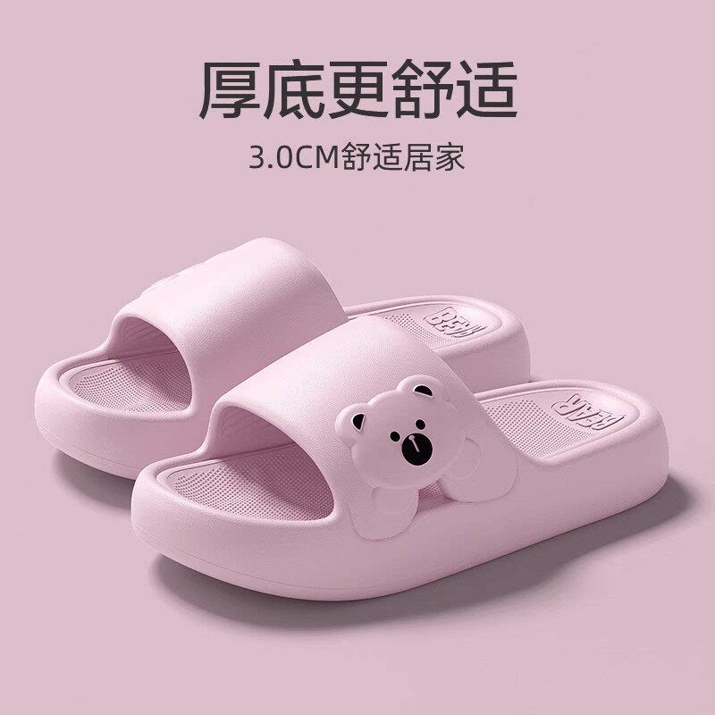 厚底旅游家居便携旅店浴室拖女士时尚防滑室内少女拖鞋凉拖百搭