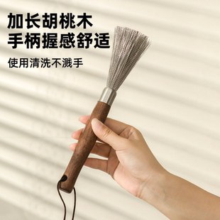 刷锅刷子不锈钢家用长柄木柄厨房专用不粘锅不伤涂层洗锅清洁神器