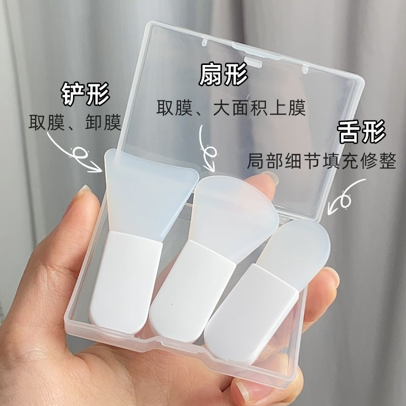 面膜刷硅胶刮板涂泥膜专用涂抹脸部清洁刮勺铲便携美容小工具