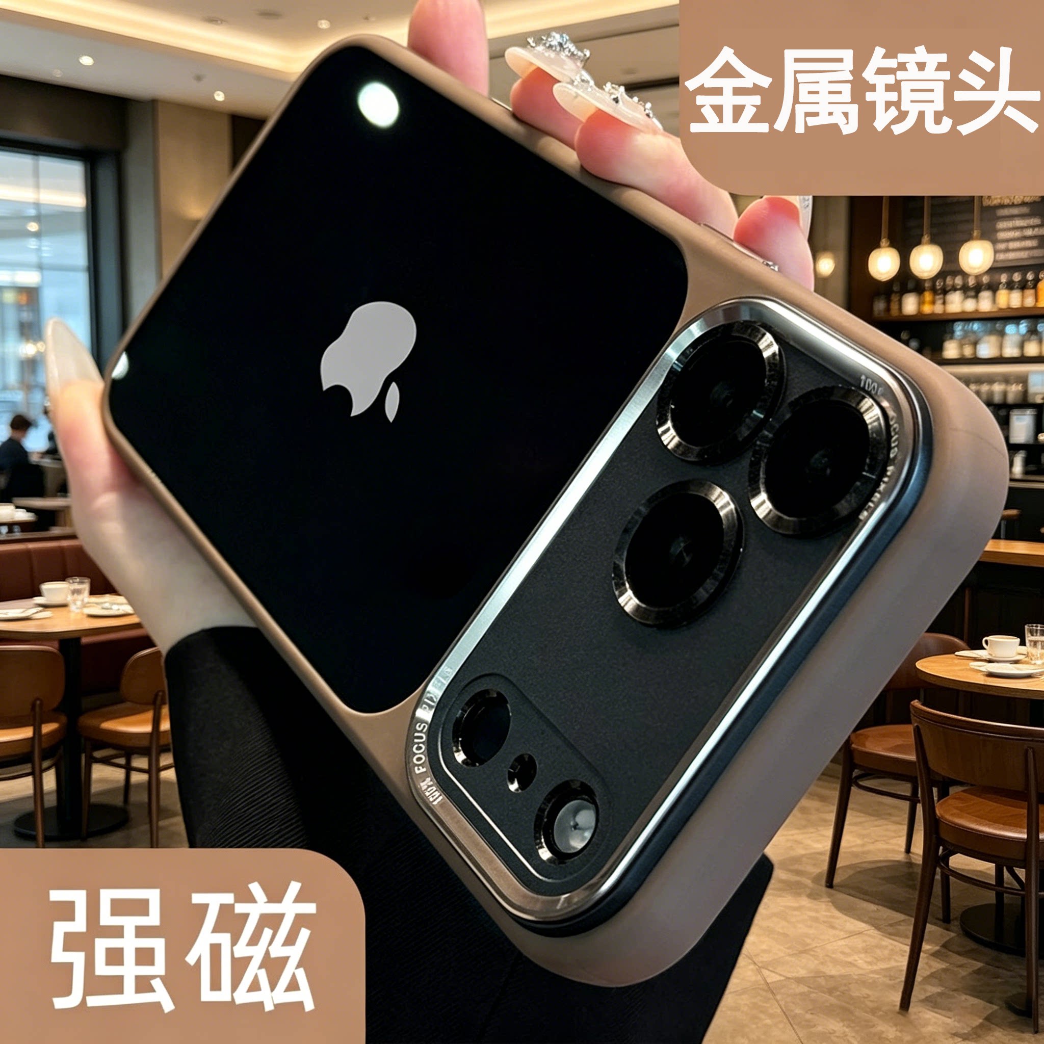 金属镜头适用苹果17promax手机壳iphone16pro硅胶磁吸高级感透明新款15plus全包相机键14防摔13薄12男女简约