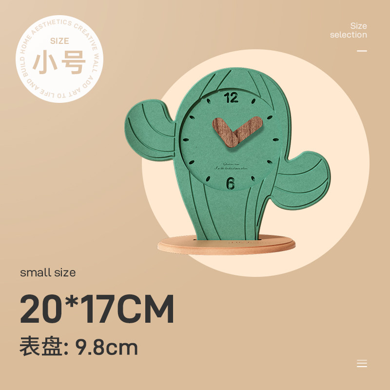 현대 미니멀 크리 에이 티브 데스크탑 시계 테이블 시계 라이트 럭셔리 거실 장식품 책상 시계 데스크탑 귀여운 맞춤형 홈 시계