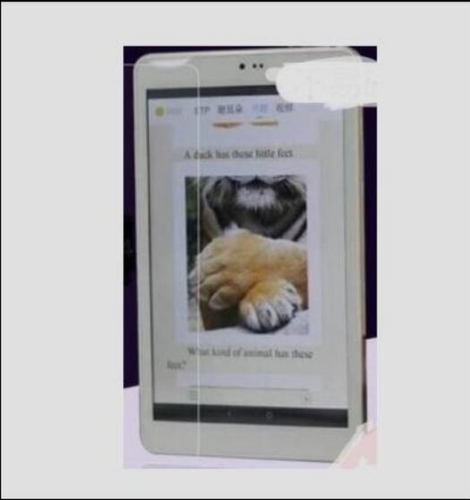 专用iEnglish 4/9011-9H平板屏幕贴膜防蓝光防窥类纸膜纤维钢化膜