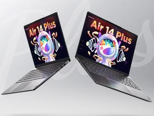 纤维钢化类纸膜 专用联想小新Air14Plus 笔记本电脑屏幕水凝膜