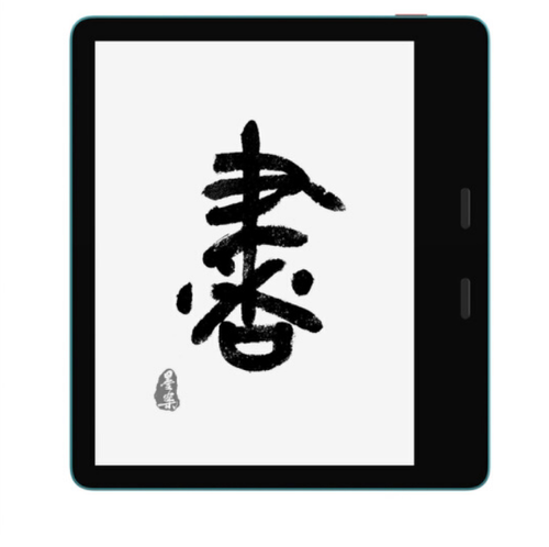 专用墨案moaan MIX7阅读器屏幕膜纤维钢化防蓝光防刮防指纹类纸膜