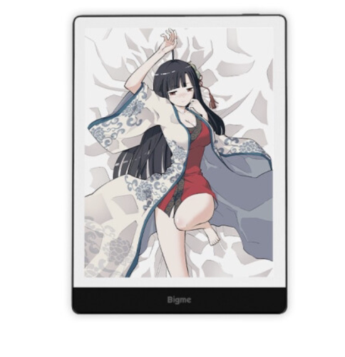 专用BIGME Bigme S3大我7.8英寸阅读器屏幕膜纤维钢化高清类纸膜