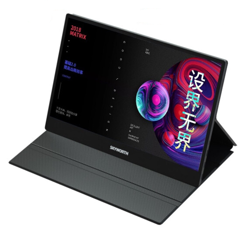 专用创维M16U1 15.6英寸便携显示屏幕膜纤维钢化防蓝光防爆类纸膜