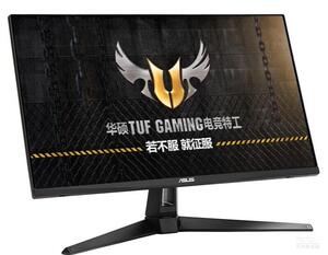 专用华硕TUF GAMING VG247Q1A 23.8寸显示器屏幕膜纤维钢化防爆膜